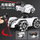 
Wonderful Dog Children's Day Gift Birthday Remote Control Car Tank Toy Boy 3-6-8-10 Years Old [Light Chasing Version - Water Bullet] Wireless Double Control Tank Car