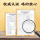 桑叶双瓜茶苦瓜冬瓜皮菊花枸杞决明子茶血玉米须糖压青钱柳养生茶 【5g*300包】10盒玉米须桑叶茶