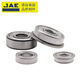Jae Mini Mini Mini kleines Lager Hochgeschwindigkeit 693-2z [Größe 3*8*4]