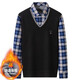 Nobel Paul (Nobolpaul) Séter para suéter masculino para otoño e invierno, además de un suéter en Velvet en terciopelo, suéter elástica de dos piezas de dos piezas para ropa de otoño para hombres My15618 L [recomendado 100-120 Jin [Jin iguala 0.5 kg]]