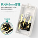 
Suz Hermo 10A to 16A high power socket 4kw/plug/plug/plug/plug/plug/connector board Air conditioner/water heater/electric heater suitable for 0.8m 1 position Main control switch