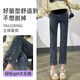 JOYNCLEON Maternity Pants Spring and Autumn Outerwear Jeans Small Casual Straight Pants Blue Gray L Jyk45515