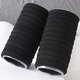 Jiuvia high ponytail hair rope hair rubber band for women 2024 new high-end head rope high elasticity and durable leather sheath hair tie headband JYFQ thickened and thick high elastic 10 pieces (packed in bags)