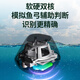 HIKMICRO wireless sonar fish finder ultrasonic fishing iPhone detector camera underwater high-definition visual artifact