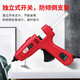 Delixi Electric hot melt glue gun household hot melt glue gun professional grade high power 100W adjustable temperature 140~220