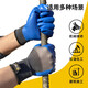 
Xingyu Youbao physical embossed latex labor protection gloves wear-resistant construction site soft rubber for reinforced bars and woodworking A698 12 pairs, single size, large size, single size