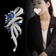Jack Viney Brooch 2026 Trendy Feminine Temperament Luxury Versatile Personality Exquisite Gift gfn 01gtrd