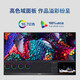 飞利浦（PHILIPS）27英寸4K IPS 10bit HDR400 TypeC65w 100%sRGB PIP/PBP智能分屏 升降旋转 专业设计屏 办公显示器 27E1N5900R