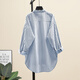 
Cypress Lapel Shirt 2025 Autumn New Women's Fashion Stripe Single Breasted Rotary Sleeve Top