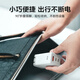 Jingxuan Jingdong's own brand 65W nitrogen nitrogen charger multi -mouth compatible PD45W suitable iPhone15/16 mobile phone ipad notebook computer Huawei Xiaomi with data cable
