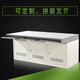 Double-linked monitoring station, single-linked, triple-linked, quadruple-linked, two-linked security computer desk, monitoring and control platform, dispatching alarm command center console, custom-made steel-faced steel-wood combination cabinet, triple thick version (box 1.0 beam 1.2)