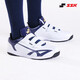 SSK Japan [Jugend Erwachsene Feldschuhe] Importierte Baseballschuhe Softballschuhe Peel Schuhe Training Wettbewerb Erwachsener Feld Schuhe Marine Blau 42,5 280 mm, japanische Größe 28