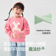 Balabala Children's Sweatshirt Girls 2024 Spring and Automn Clothion Rabbit Sweet Round Neck Pullover Top Cute 208324121001
