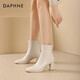 Daphne (Daphne) Offizielle weiße Kurzstiefel für Frauen 2025 Neue Herbst und Winter Französische High Heel Thin Stiefel Temperament Vielseitige Martin -Stiefel für Frauen Beige [7 cm High Heels] 37