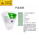 【京健康】9202免洗外科免洗手消毒液9200手术室用脚踏取液器9230 3M 脚踩架子 3M 9230(洗手液1000ml)