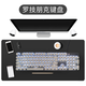罗技（Logitech） K845 有线机械办公键盘 游戏电竞 朋克复古键盘外设电脑笔记本节日礼物 diy个性键帽 K845(青轴)+经典朋克键帽-白