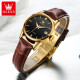 
OLEVS Swiss certified brand watch women's mechanical watch fully automatic simple temperament women's watch fashion lover gift OLEVS 6629-brown leather full gold black face women