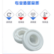 
NSK imported ceramic bearing lure MR105 MR115 623 693 683MR106 MR74 stainless steel MR105 semi-ceramic 5*10*4 inner *outer *thick