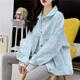 Caídas de niñas de Zhenmanya y estudiantes femeninas de primavera y otoño estudiantes de secundaria Estudiantes de secundaria camisa de mezclilla de moda 2025 Nuevo primavera y otoño 829 Patch Blue S sugirieron 115 Jin [Jin equivale a 0.5 kg]