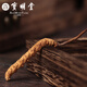 Baomingtang Cordyceps sinensis frisches Heu 1 Gramm volle Qualität ohne Gras ohne leeres Gras Geschenk Tonic für Selbstverwendung 1 g/Flasche