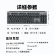 
Logitech (Logitech) preferred series K865 mechanical keyboard, wireless Bluetooth dual-mode keyboard (K845 upgraded model) 104 key full size, gaming, business office keyboard and mouse set, graphite black