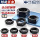 
Ice energy level 8.8 black hexagonal thin nut fine teeth flat hexagonal nut nut nut thin bolt cap GB6172 GB6173 M42*1.5[1] fine tooth reverse teeth