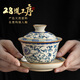 Not clumsy tea set complete set of Kung Fu tea set for home living room high-end blue and white porcelain Ru kiln covered bowl 9-piece tea set