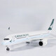Junmin civil aviation aircraft model Cathay Pacific simulated static passenger aircraft model Airbus A350 collection gift ornaments 47CM resin with lights and wheels