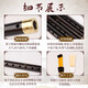 Geyue Ebony Tearjerking Pipe Instrument Anfänger Erwachsene Flöte Windmusik Volksmusik Flöte spielen Folk Instrument kleine G-Tune Messing Hoop Tube + 6 Geschenke
