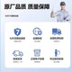 Qianjin kann mit Philips Wasserreiniger-Filterelement Aut1007/1008/4008/4009/AUT723/724 PPC-Verbundfilterelement 400 g Reverse Osmose Membran nach dem Kohlenstoff Kohlenstoff 400g RO-Membran übereinstimmen