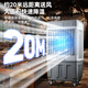 
Xianke (SAST) air conditioning fan refrigeration household cooling fan single cooling cooler living room and bedroom movable cooling water air conditioner plus ice cubes plus water cooler industrial large air volume large food stall workshop 753 plus high-end model [upgrade 300W large air volume] suitable for hotels and supermarkets