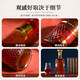 路易马西尼（Louis Marsyney）苏格兰洋酒威士忌40°烈酒威士忌路易乔治送礼微醺自饮 整箱700ml*6
