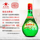 金星牌义聚永记天津玫瑰露酒54度高度纯粮食特产名酒中国香港地区有售 54度 250mL 1瓶 【无礼袋】