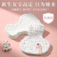 Gudoudou (Gudoudou) Special Pure Cotton Gaze Windel Ring für Neugeborene und Babys können mit Windeln Meson-Stoffbeutel Neugeborenes Wasser Wash 1 Stück [12 Streifen + Windelriemen] einseitig einseitiger weißer Small: 38*21 cm [innerhalb von 3 Monaten empfohlen] neu gewaschen werden