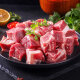 
Yibaiwei Inner Mongolia high-end Wagyu fresh beef gift box steak gift package New Year's goods Enterprise group purchase (card coupon/physical) Angus beef type 698 1800g