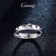 GsunG platinum ring men's PT950 new six-word mantra ring platinum men's ring loach back solid PT950 ring 12 grams or so reservation