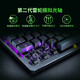 Razer Hunting Light Spider v3 Professional Edition Series Analog Optical Axis Esports Gaming Office Portable Keyboard Second Generation Razer Analog Optical Axis Adjustable 104-key Design Soul Hunting Light Spider V3 Professional Edition - Analog Optical Axis