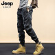 Jeep Spirit2024 Nuevos pantalones casuales para hombres de primavera y otoño Autumn American Velvet Pants de montaña Pantalones largos de montaña Multi-Waring 679 Black 30 (recomendado 120-130 Jin [Jin equivale a 0.5 kg])