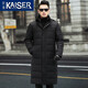 Caeser (Kaiser) Mink Coat Herren 2025 Winter New Down Park Überwindung von Männern, die lange verdickte Windbreaker-Fell integriertes Pelz-Herren-Schwarz-Mantel-Länge 108 xl (175) (geeignet für 120-135 Jin [Jin gleich 0,5 kg]))