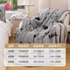 Jie Liya (Grace) milk velvet throw blanket office air conditioning blanket double-sided sofa nap throw blanket 150*200cm bear