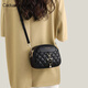 Bolso de mujer de vaca Caduni Kaiser Bolsa de mujer de moda pequeña Bolsa redonda de lujo Crossbody Bolso de hombro Cumpleaños de San Valentín Chino For Girlfriend [Negro] Niñas Prácticas y desgarradoras Nicho Versátil y de moda Mini Bolsa