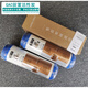 Engelswasserreiniger Filterelement A4/A6/J2305-ROB8/J1205-ROB8C/J1105/J2375-ROB8 Old A4a6 J2305-Rob8 Full Set of Angel