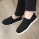 Qiao Luowei Old Beijing Handmade Mil-Layer Suello zapatos de tela de tela nanalina para hombres Zapatos de tela puro de un pie para hombres, zapatos de tela negro transpirable y anti-odor, suela de tela pura negra [adecuado para en el interior] 41