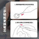 Wacom数位板标准笔芯CTL672/472/6100/4100WL取笔器柔韧毛毡笔尖 原装一代标准笔芯5支装 送取笔器 0x0cm