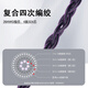 Yangshi Jiang Zi Einkristallkupfer Silber-geplantes Earphone-Upgrade-Kabel ist für Shure 846 Sen Hai IE300/900 IE100PRO TRN XINGGE 0.78 HIFI-Kopfhörerersatzkabel Jiang ZI [Multi-Funktionaler Austauschpin/Pin] 0,78 2Pin [Bemerkung Kopfhörermodell [Bemerkenseiter] [Kopfhörermodell] [Multi-Funktionaler Austausch) 0,78 2Pin [Bemerkensorschone [Kopfhörermodell] [Multi-Funktionaler Austausch).