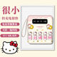 Woyun Chang Kitty Cat mignon de grande capacité 20000mAh Banque d'alimentation convient à Apple Android Xiaomi Mini Ultra-Thin Small Auto-Wire Portable Charging Dormitory Special personnalisable D01 White 1392 10000mAh