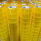 
Mai Yi Hongbaotai box sealing tape large roll tape wide tape express package transparent sealing tape package whole box transparent 50 width 19#13554 roll