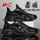 Huili Men's Shoes para la primavera 2025 Nuevo botón giratorio más zapatos de algodón Running Teenager Casual Sports Dad Shoes Black [3899 más estilo de vellón] 39