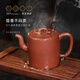 Centennial Liyong Yixing famous purple sand pot pure handmade raw mineral clear cement double circle pot Kung Fu tea set teapot 450cc clear cement 450ml