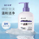 Yinmei Sélénium Disulfure Shampooing Anti-Dandruff Pluders shampooing shampooing lotion fluidisé algues algues king sélénium disulfure shampooing 300ml * 1 bouteille